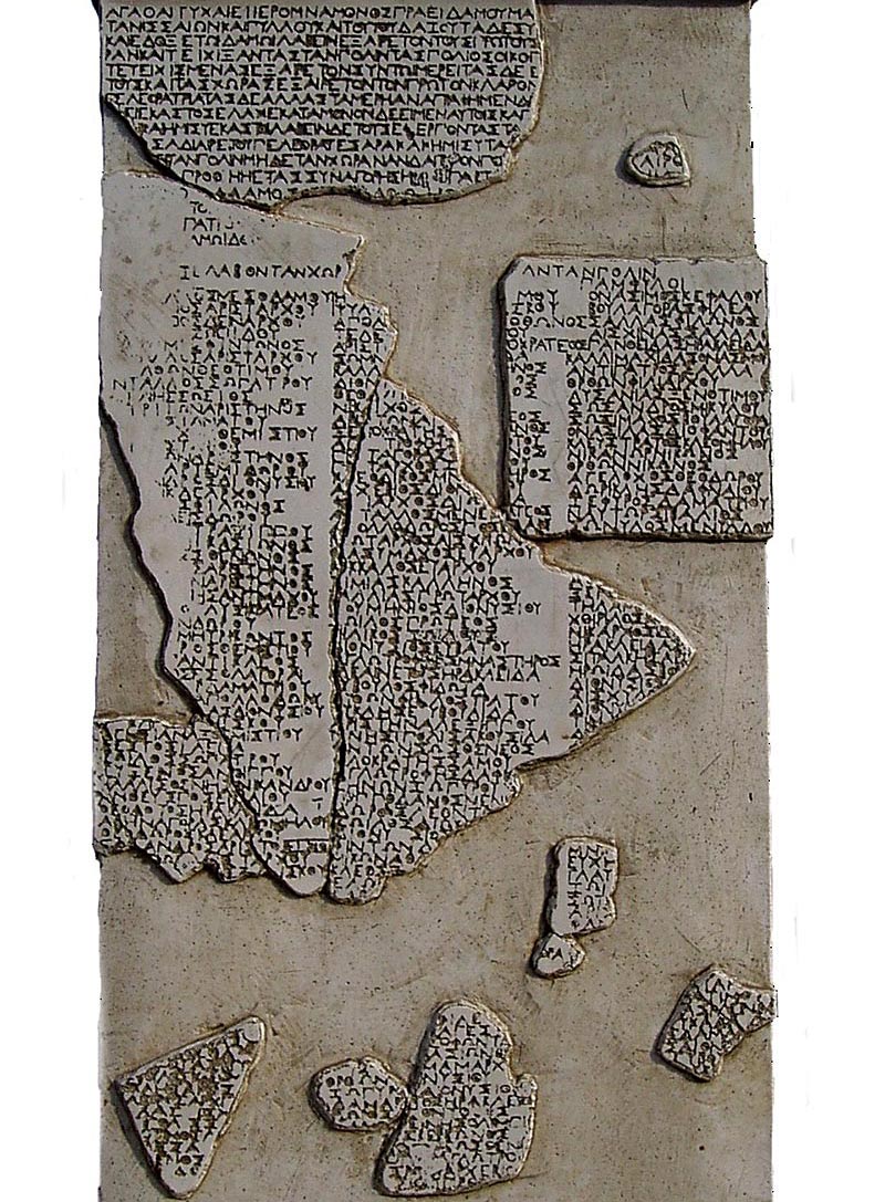 Lumbarda Psephisma